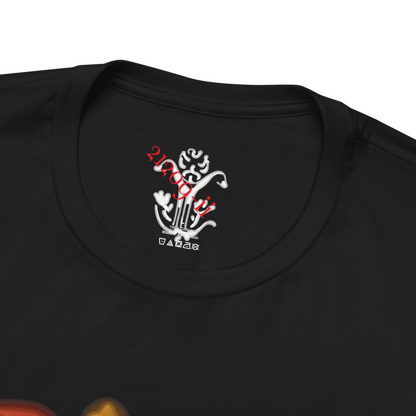 "Watch it Grow" T-Shirt - All Fits