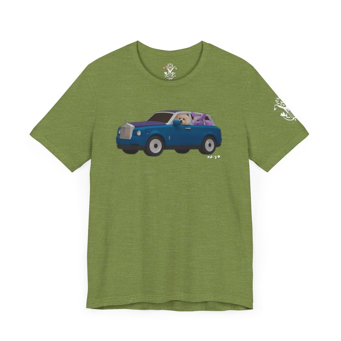 "Raspberry" T-Shirt - All Fits