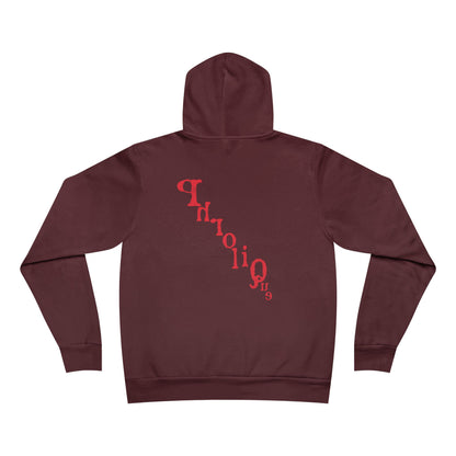 Unisex "Surfing Subways" Hoodie – Retro “Apollos” Graphic Pullover