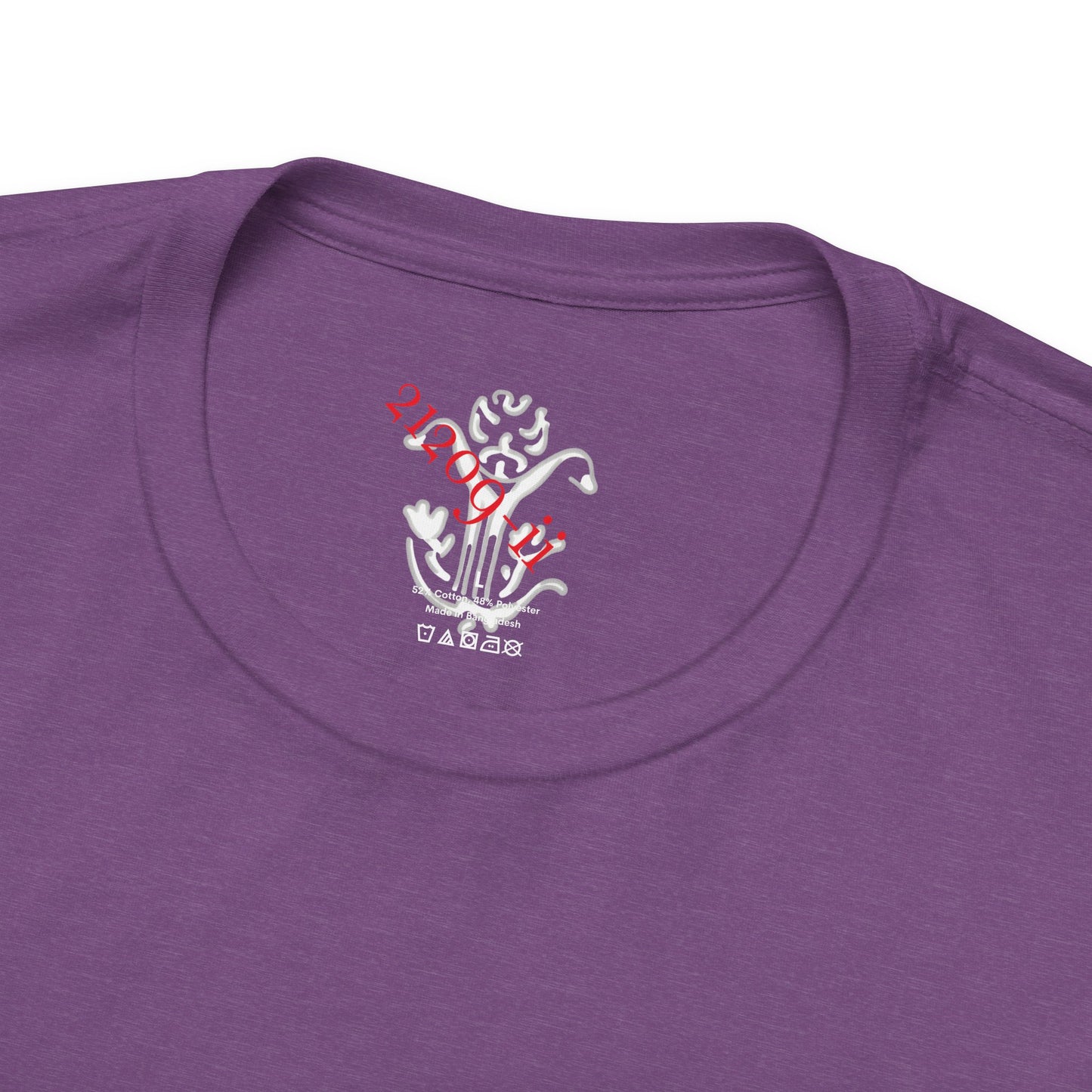 "Chaotic Good" T-Shirt - All Fits