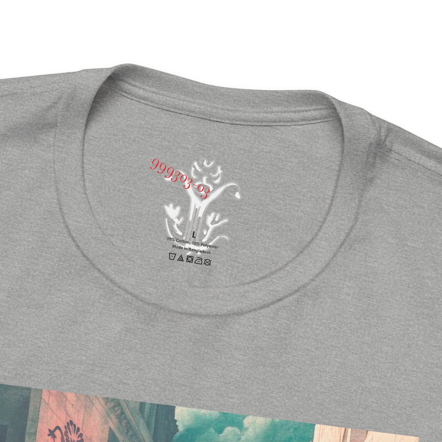 "Fetch" T-Shirt - All Fits