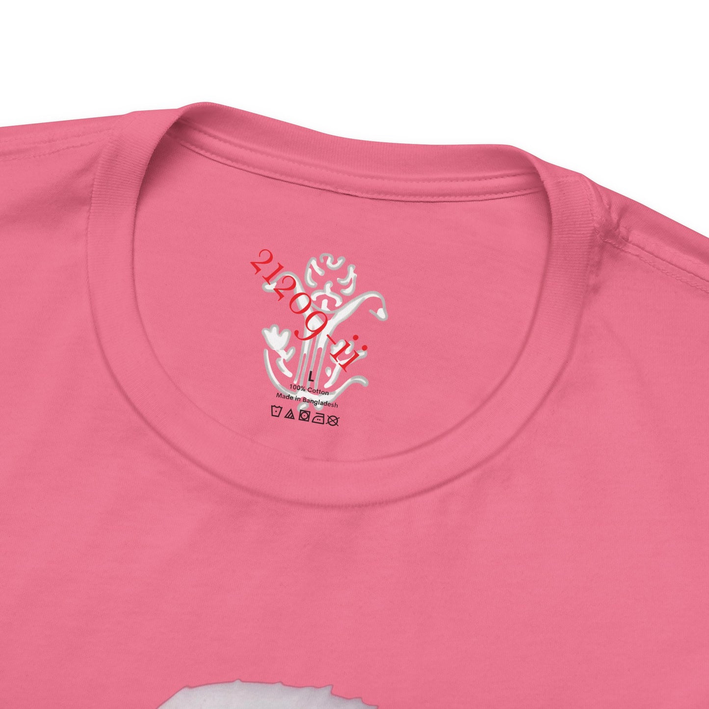 "Juelz Webb" T-Shirt - All Fits