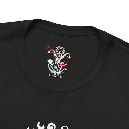"In Our Dreams" T-Shirt - All Fits