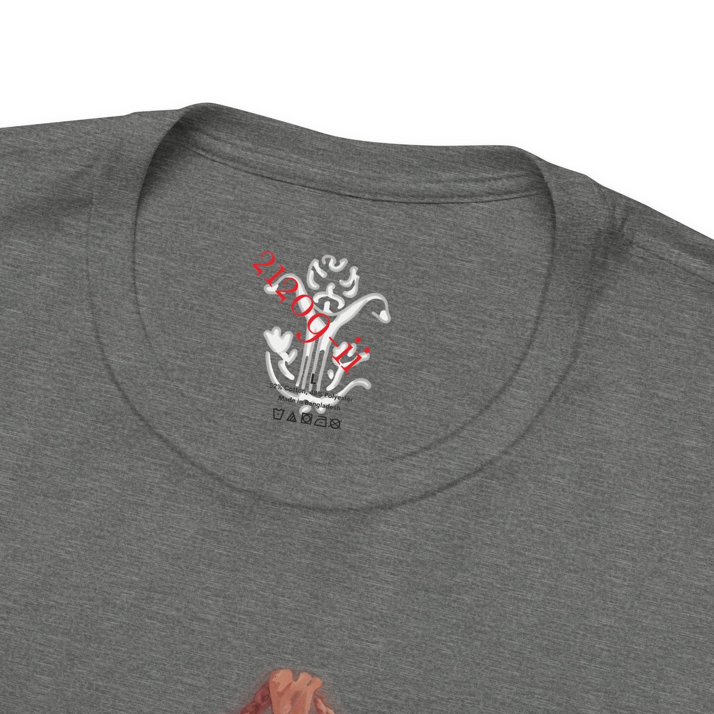 "Target Practice" T-Shirt - All Fits