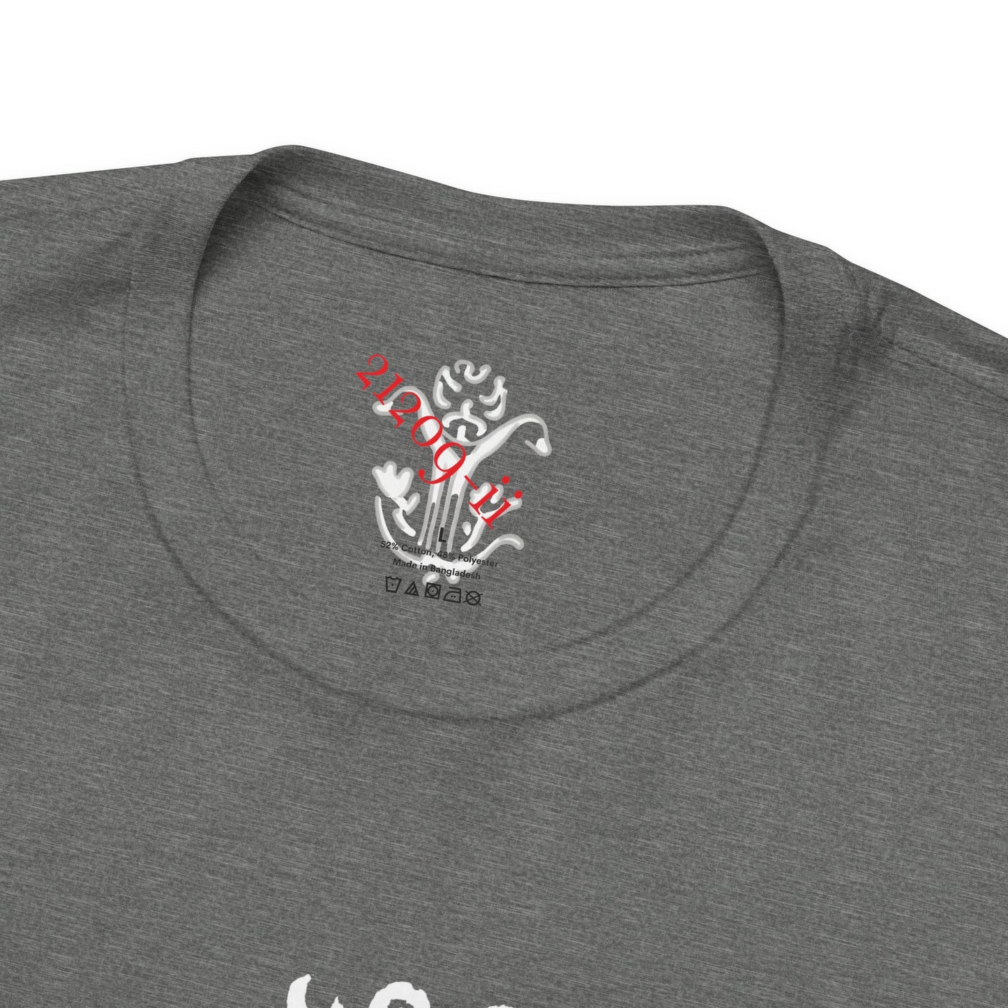 "In Our Dreams" T-Shirt - All Fits