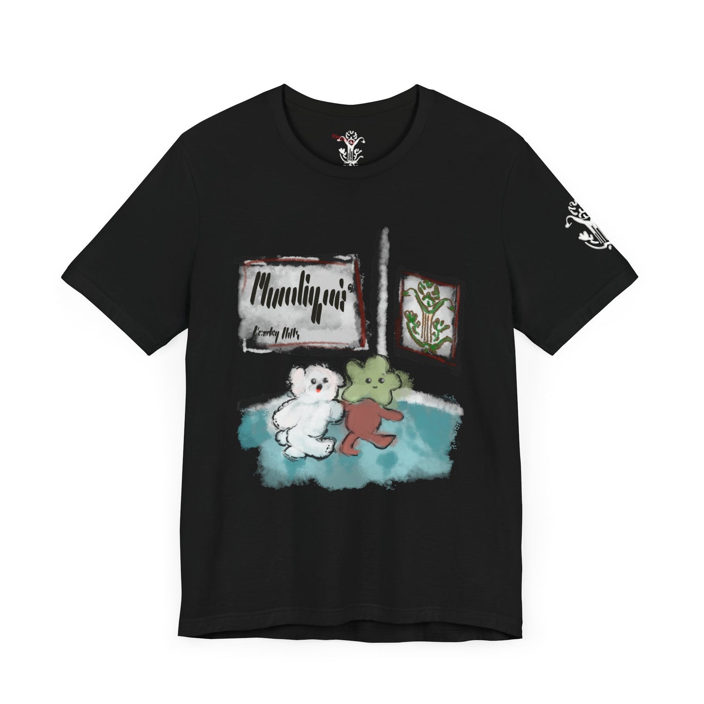 "Museum" T-Shirt - All Fits