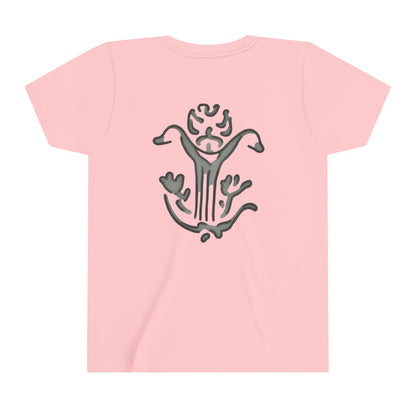 "Party Bus" Youth Short Sleeve T-Shirt