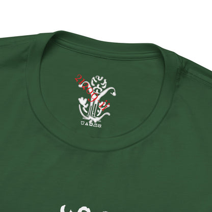 "In Our Dreams" T-Shirt - All Fits