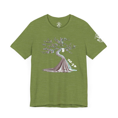"Blossoms and Bravery" T-Shirt - All Fits