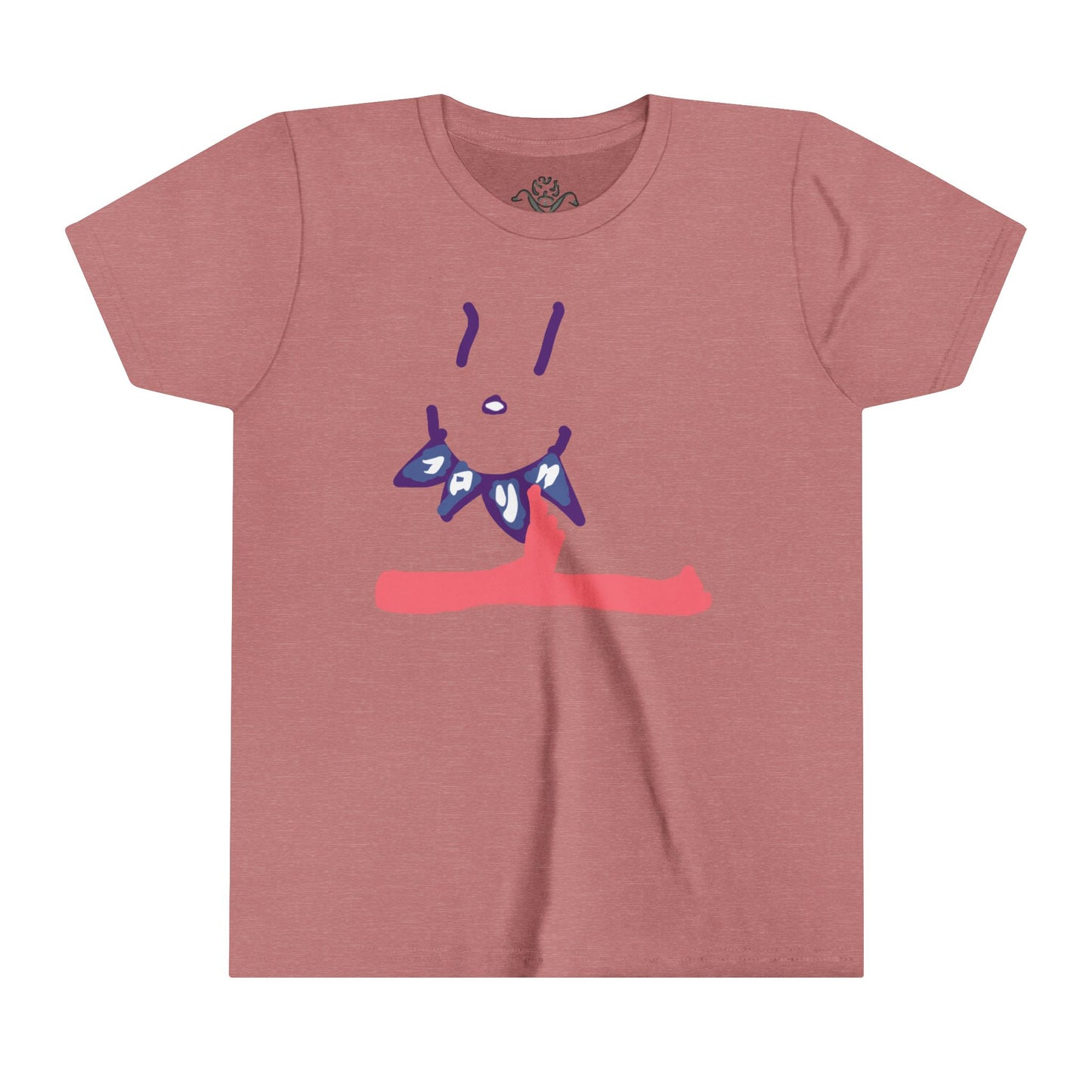 "Yem Kana" Youth Short Sleeve T-Shirt