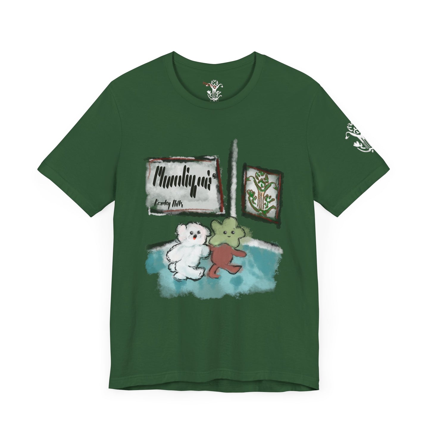 "Museum" T-Shirt - All Fits