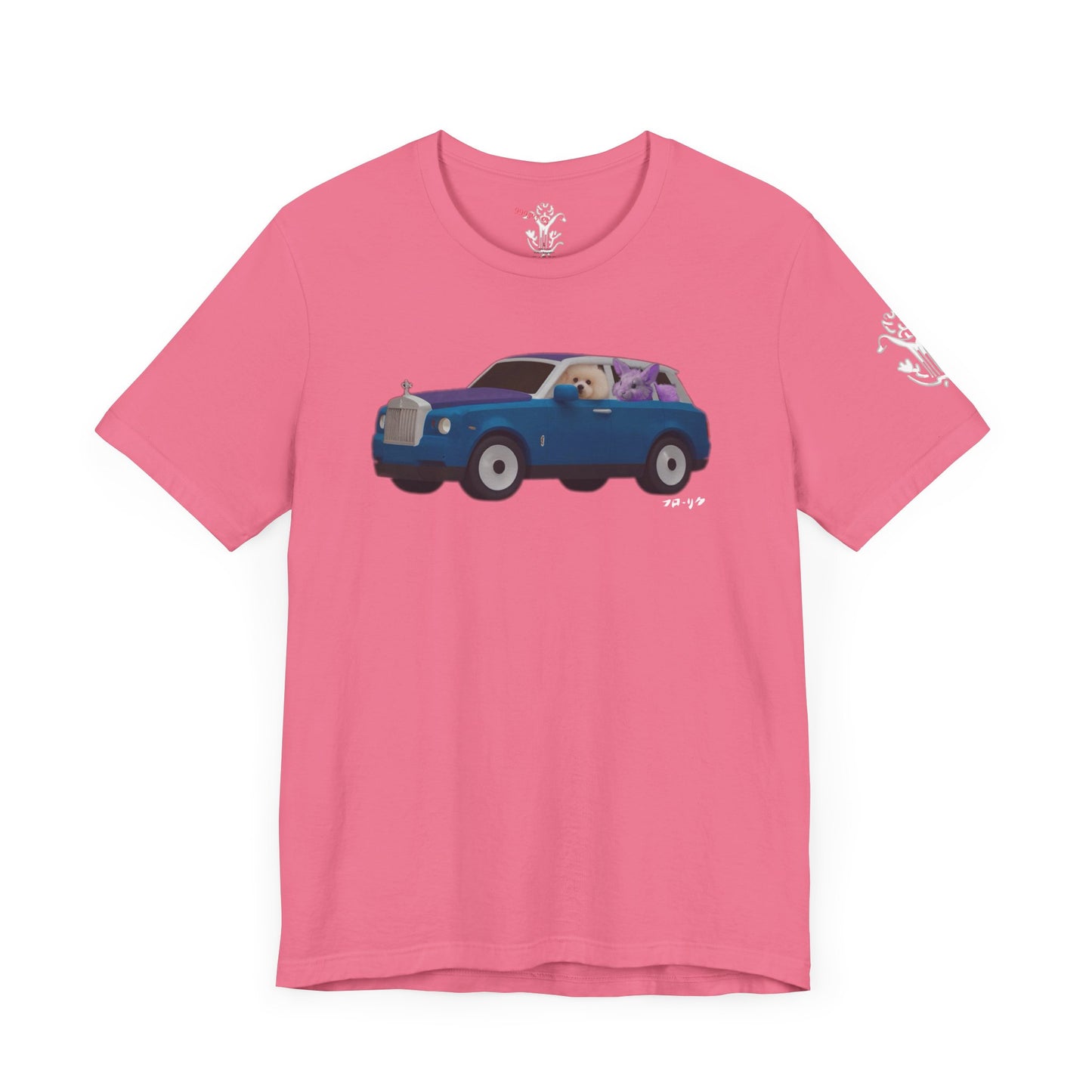 "Raspberry" T-Shirt - All Fits