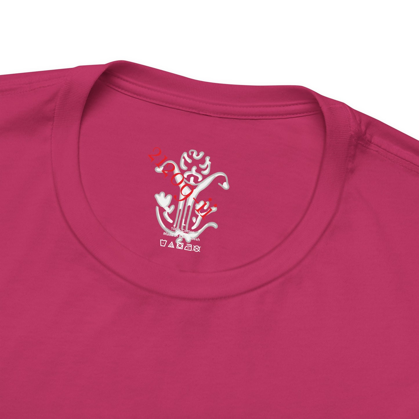 "Chaotic Good" T-Shirt - All Fits