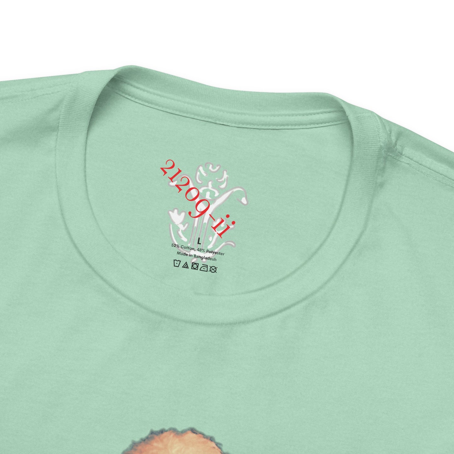 "Shredded" T-Shirt - All Fits