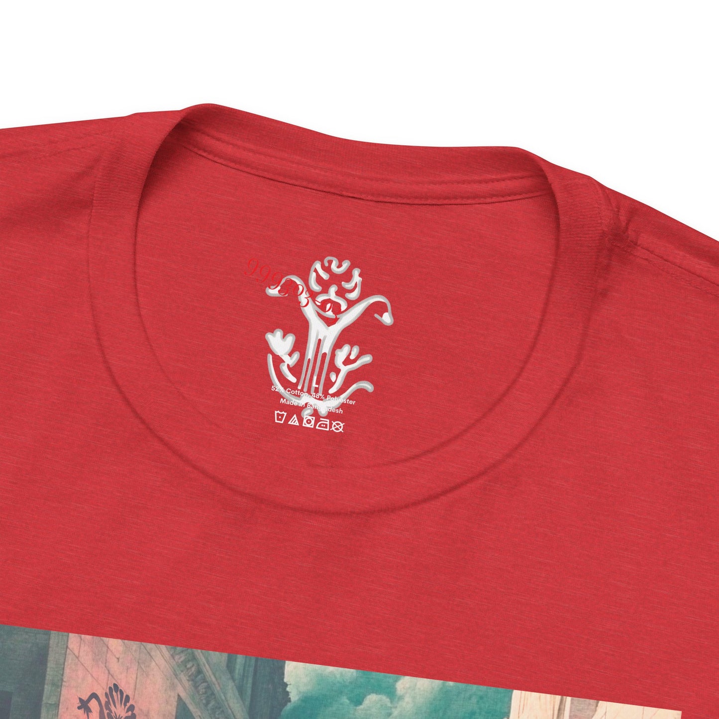"Fetch" T-Shirt - All Fits