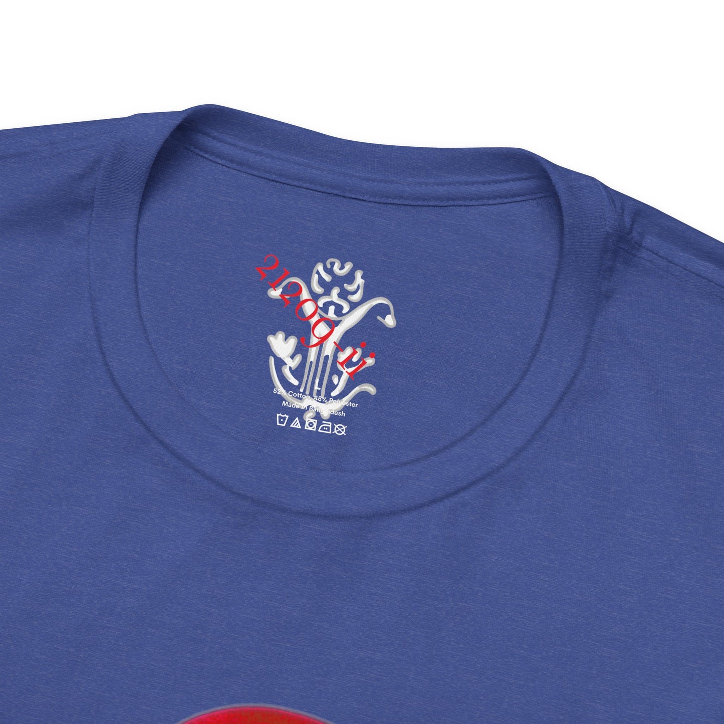"Yoga" T-Shirt - All Fits