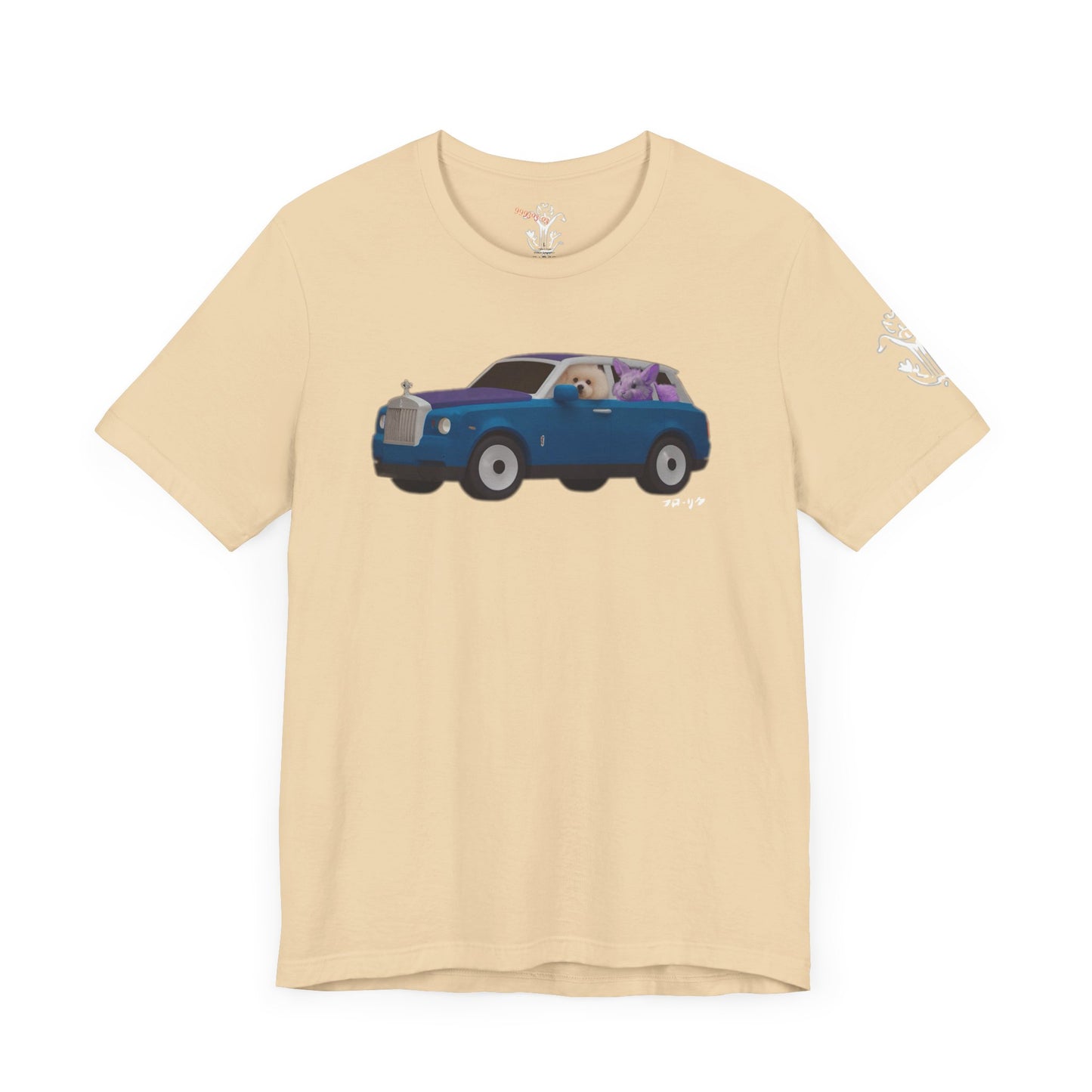 "Raspberry" T-Shirt - All Fits
