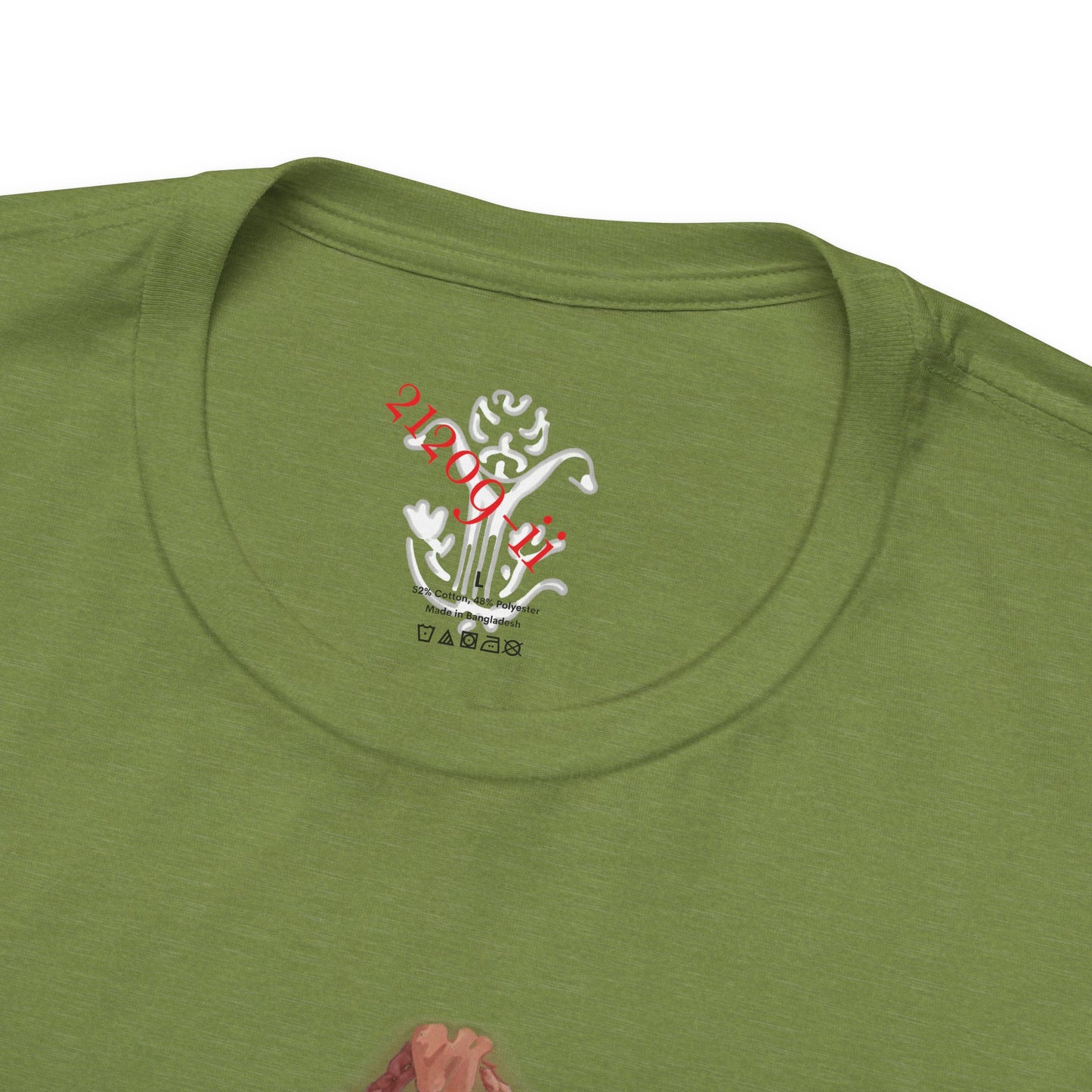 "Target Practice" T-Shirt - All Fits