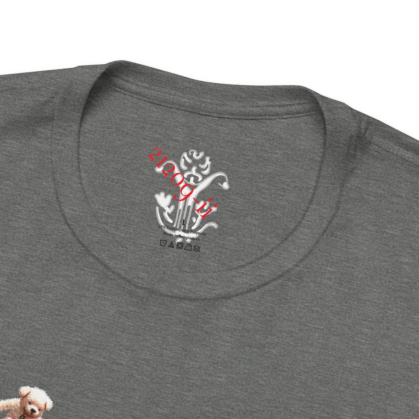 "Mini Tricks" T-Shirt - All Fits