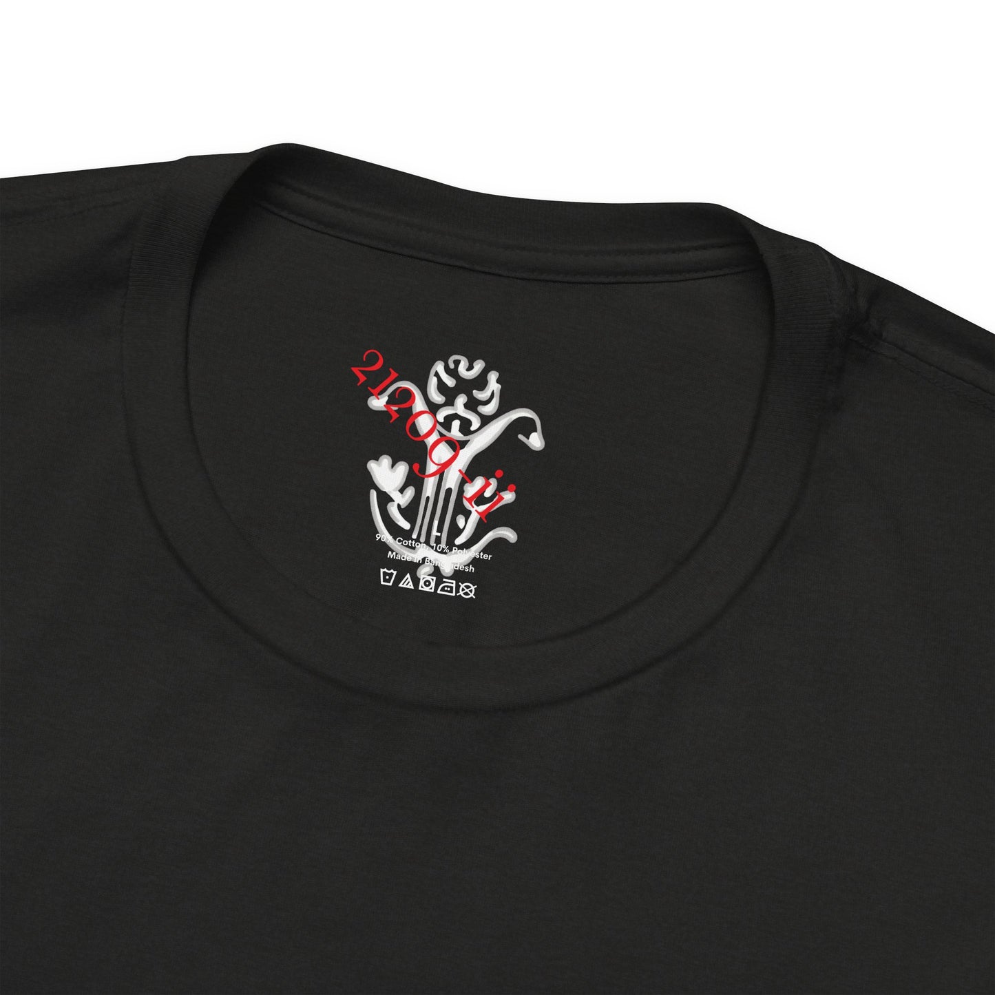 "Chaotic Good" T-Shirt - All Fits