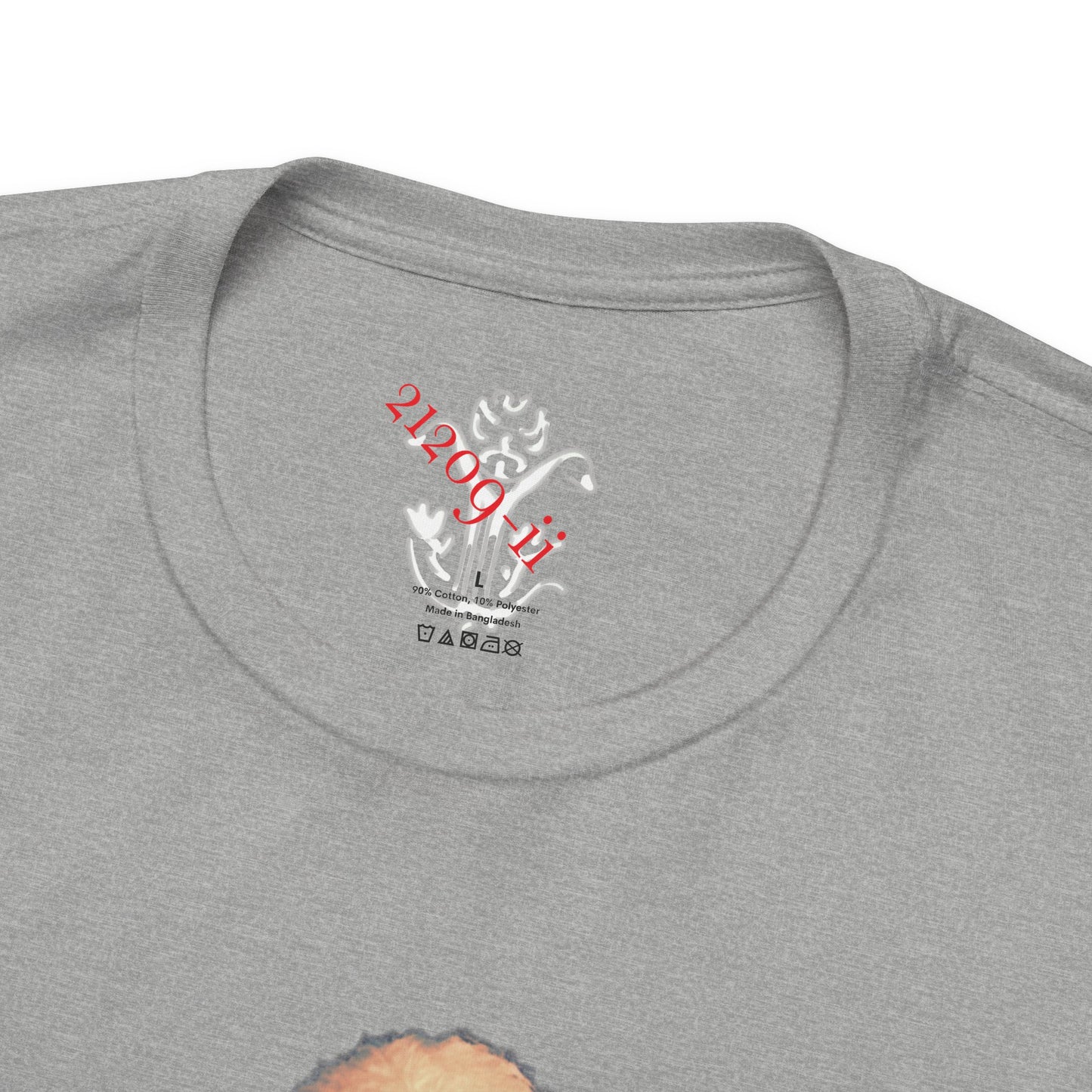 "Shredded" T-Shirt - All Fits