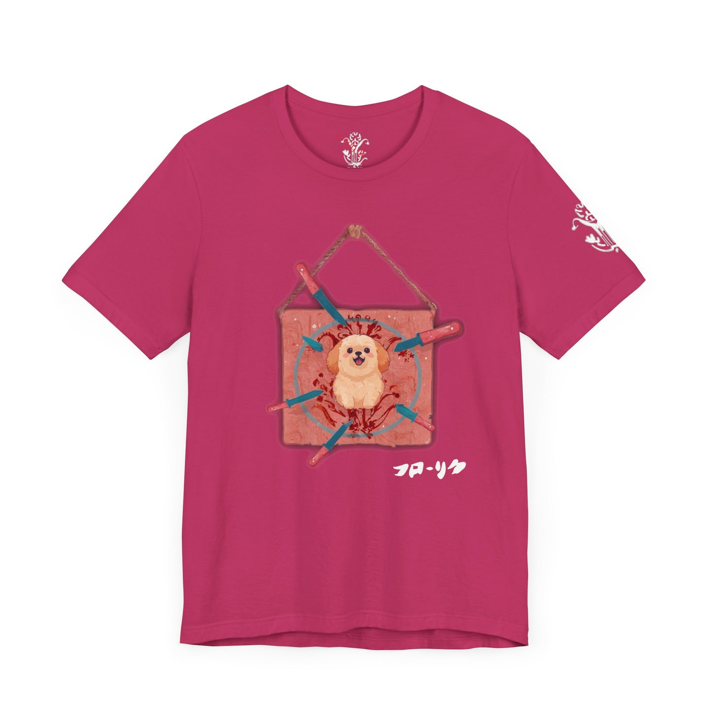"Target Practice" T-Shirt - All Fits