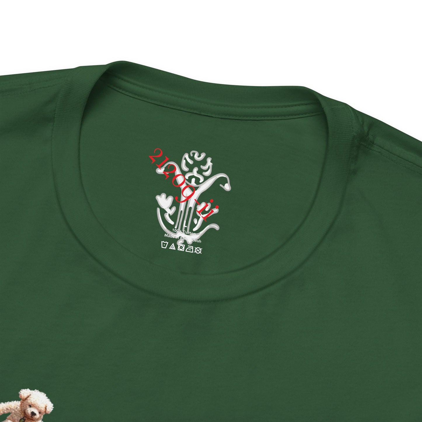 "Mini Tricks" T-Shirt - All Fits