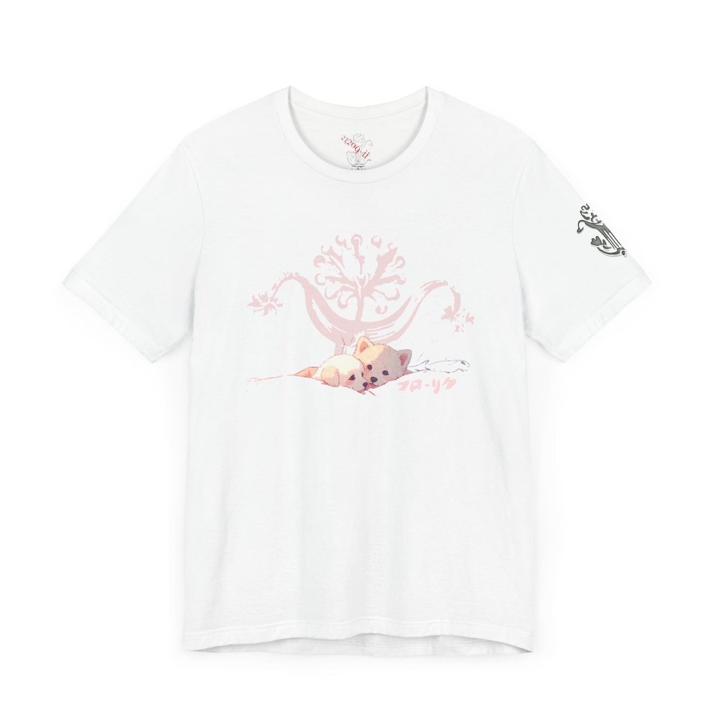 "In Our Dreams" T-Shirt - All Fits