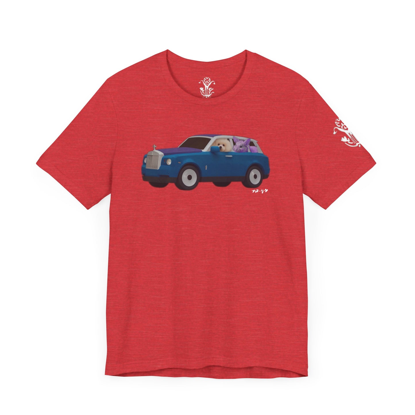 "Raspberry" T-Shirt - All Fits
