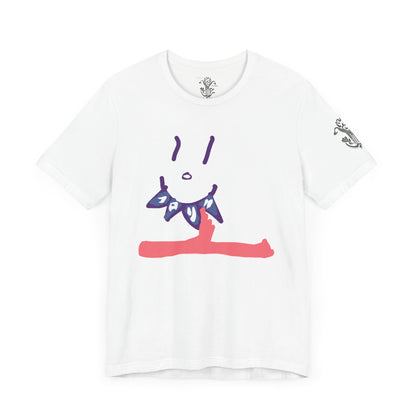 "Yem Kana" T-Shirt - All Fits