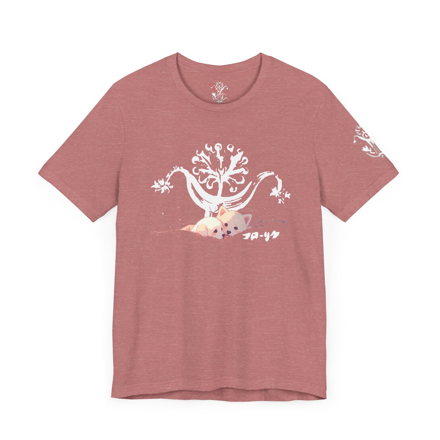 "In Our Dreams" T-Shirt - All Fits