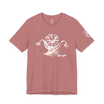 "In Our Dreams" T-Shirt - All Fits