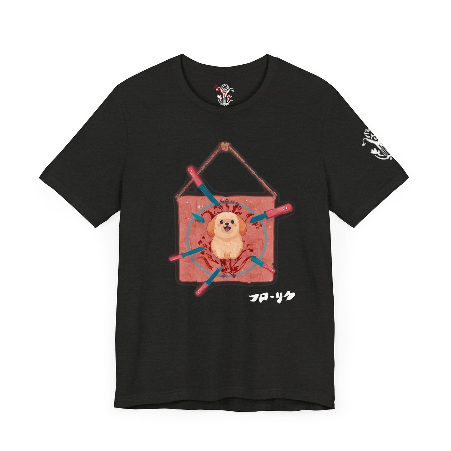 "Target Practice" T-Shirt - All Fits