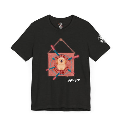 "Target Practice" T-Shirt - All Fits