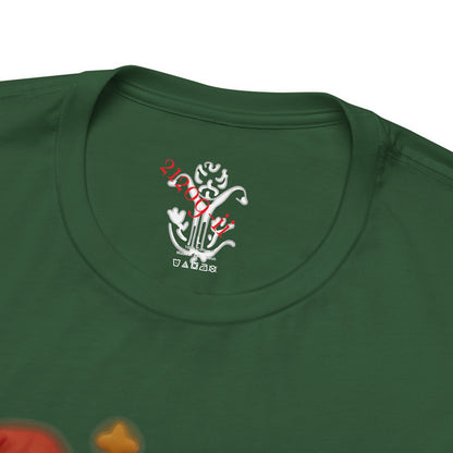 "Watch it Grow" T-Shirt - All Fits
