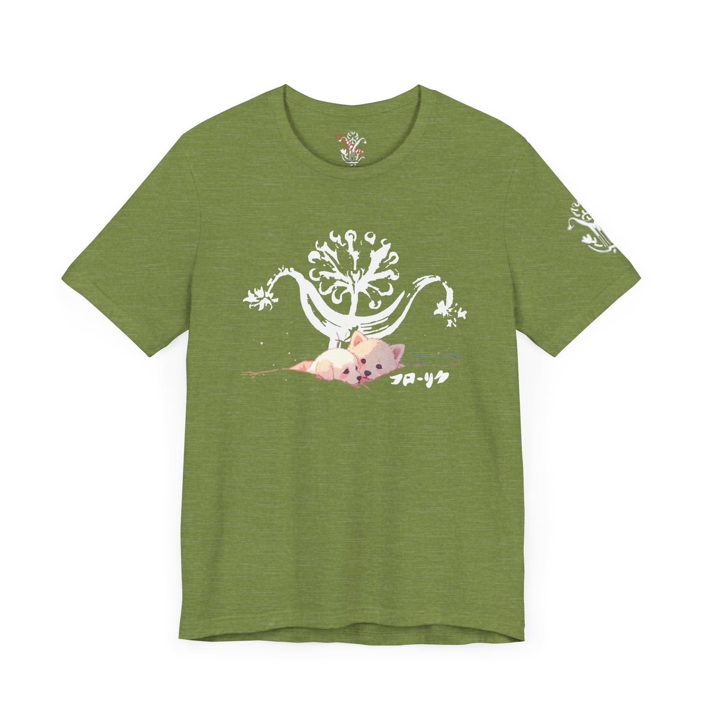 "In Our Dreams" T-Shirt - All Fits