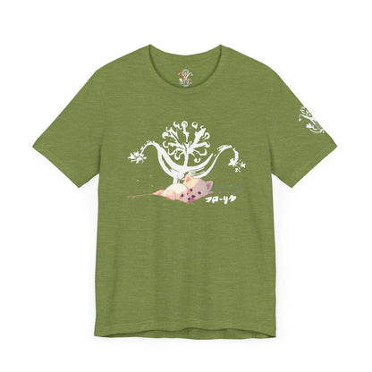 "In Our Dreams" T-Shirt - All Fits