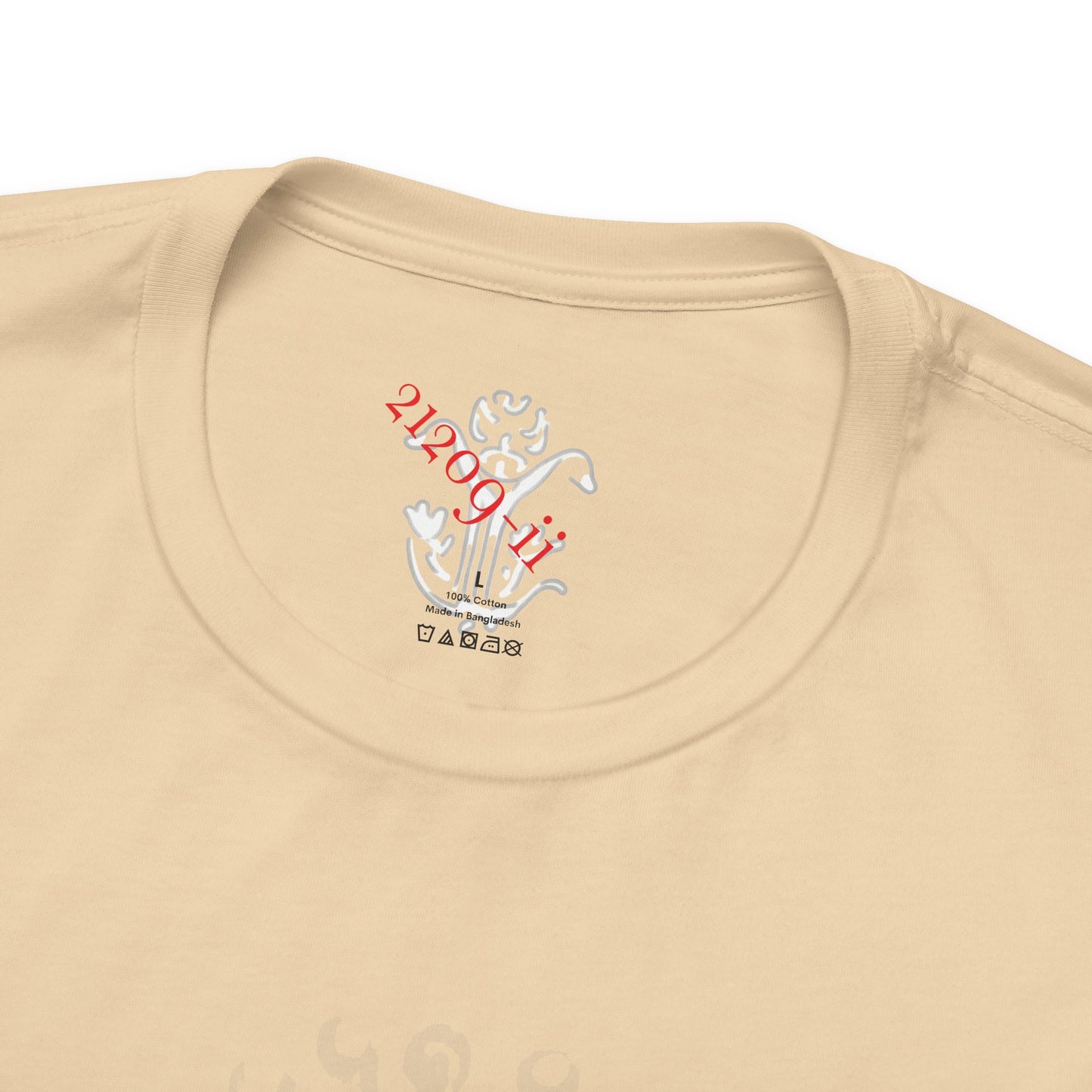 "Vauthentic" T-Shirt - All Fits