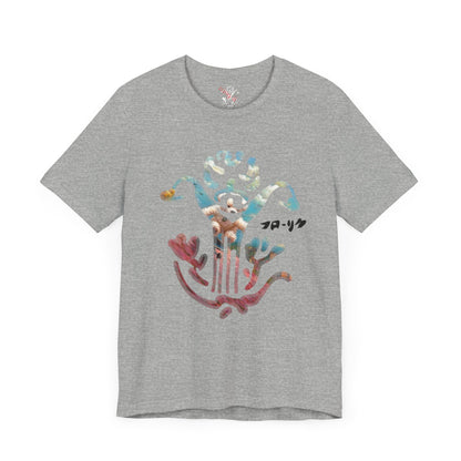 "The Hills" T-Shirt - All Fits
