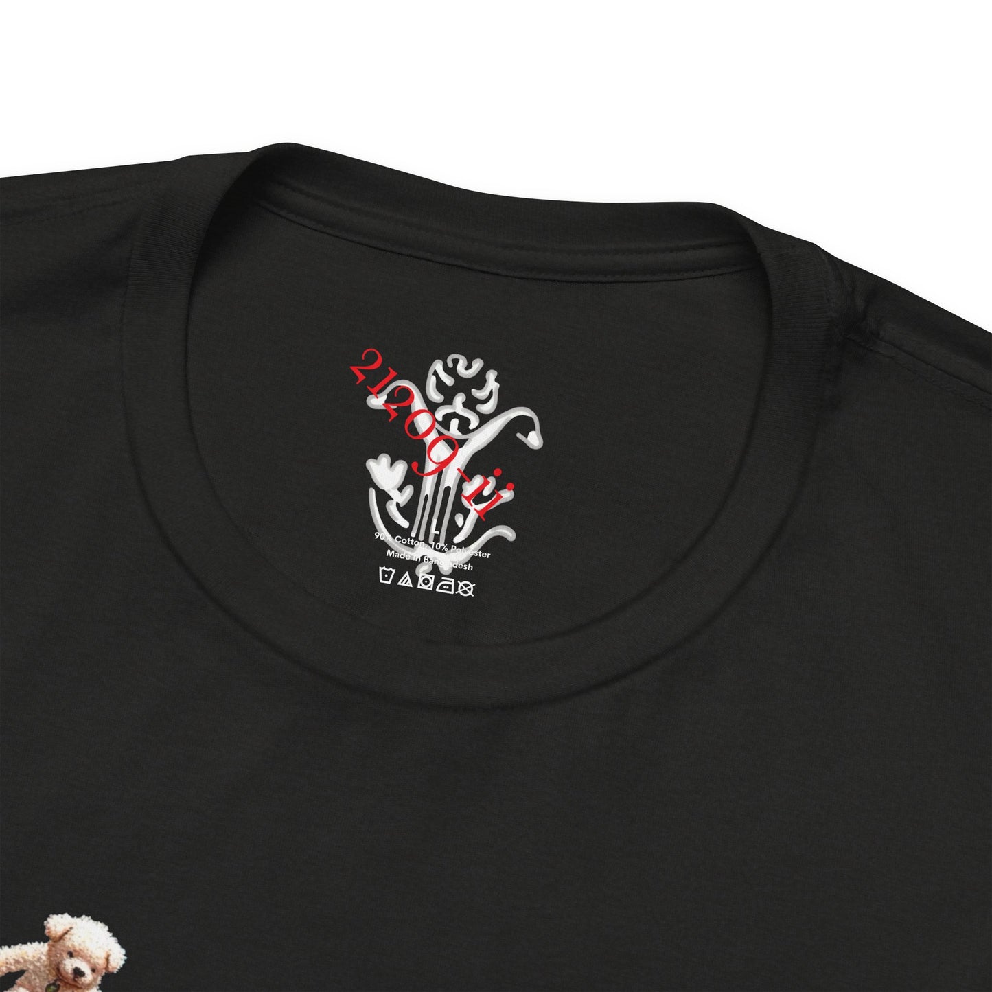 "Mini Tricks" T-Shirt - All Fits