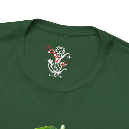 "Bunni on Leaf 9" T-Shirt - All Fits