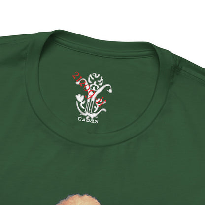 "Shredded" T-Shirt - All Fits