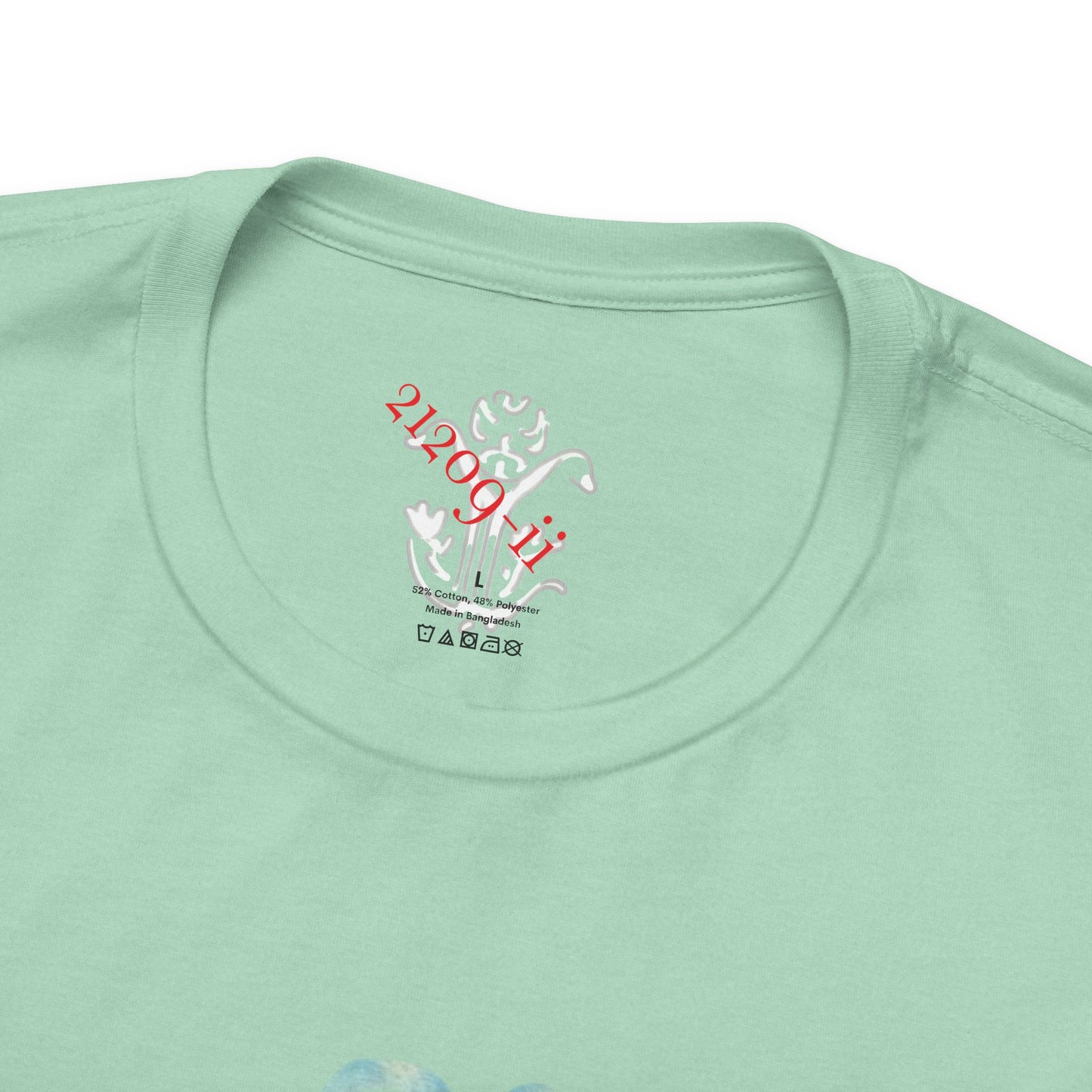 "The Hills" T-Shirt - All Fits