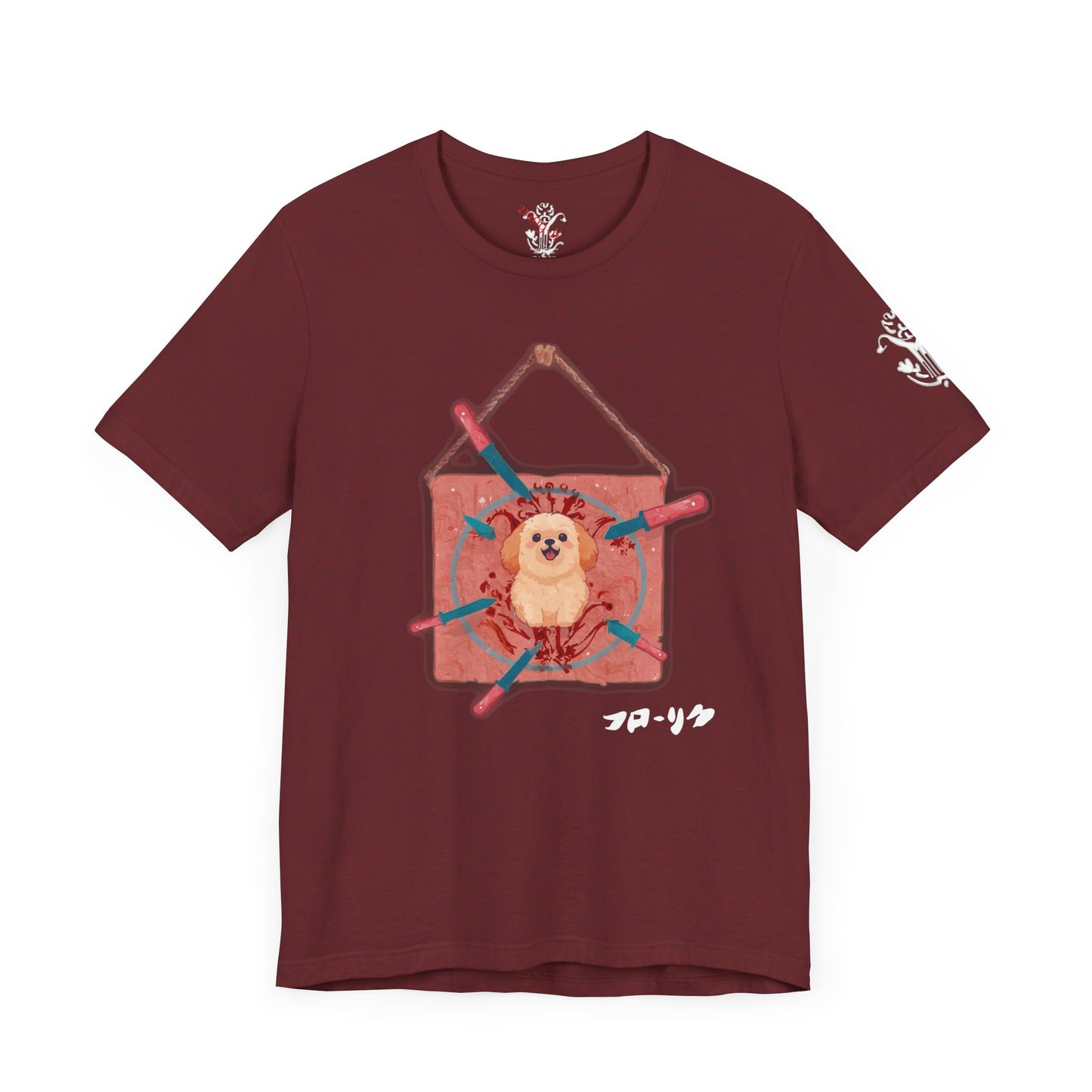 "Target Practice" T-Shirt - All Fits