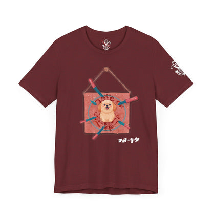 "Target Practice" T-Shirt - All Fits