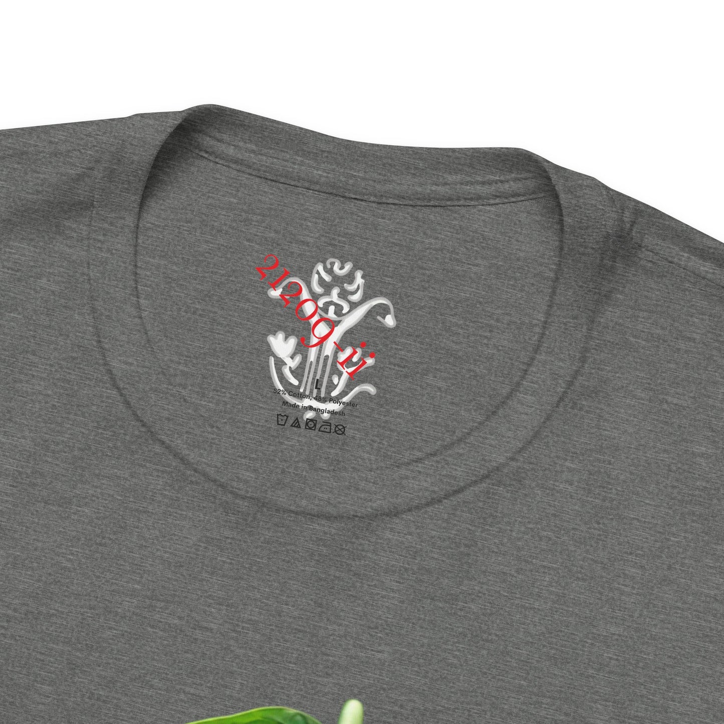 "Bunni on Leaf 9" T-Shirt - All Fits