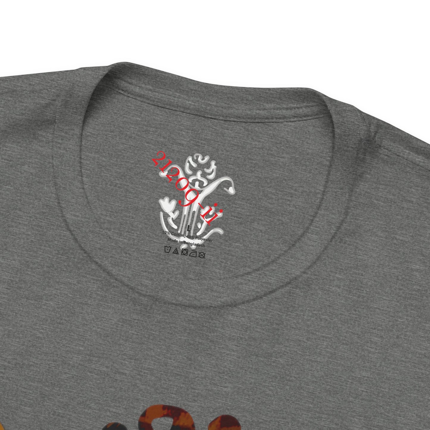 "Ghost Pepper" T-Shirt - All Fits