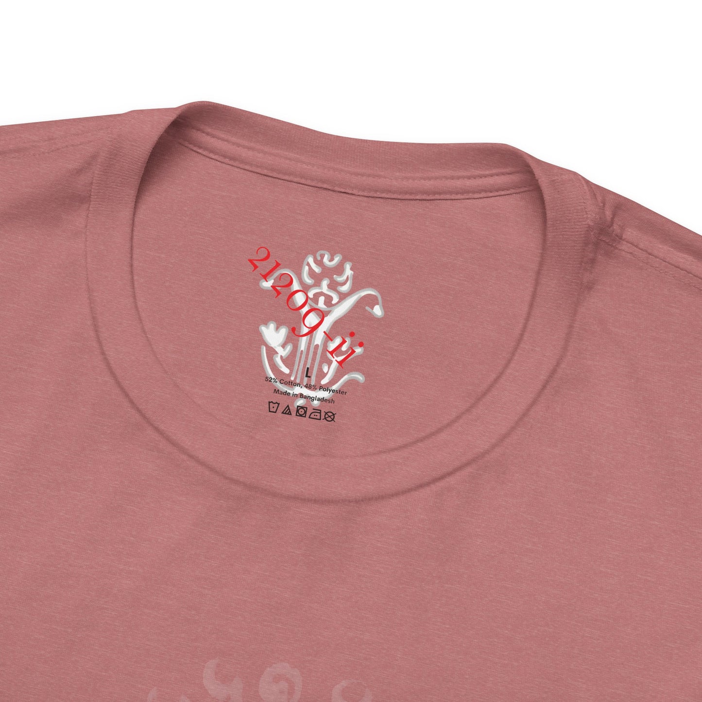 "Vauthentic" T-Shirt - All Fits