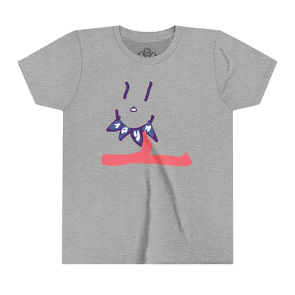 "Yem Kana" Youth Short Sleeve T-Shirt