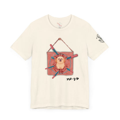 "Target Practice" T-Shirt - All Fits